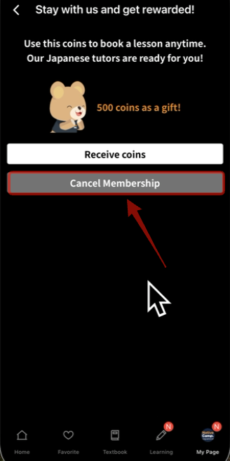 Continuation Bonus: Cancel Membership or Receive Coins
