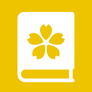 Your Guide to Japanese Manners | OccasionsIcon